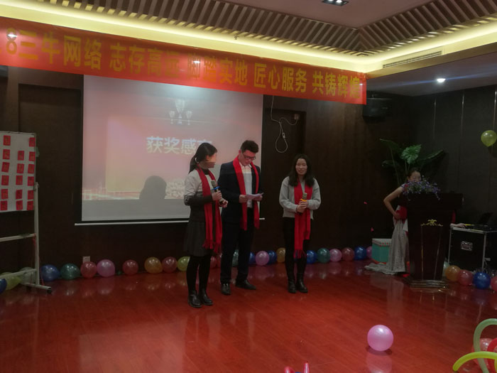新闻大事件-1.jpg