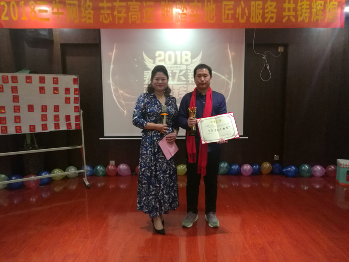 QQ图片20180209170235.jpg