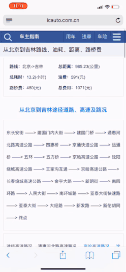 2.gif