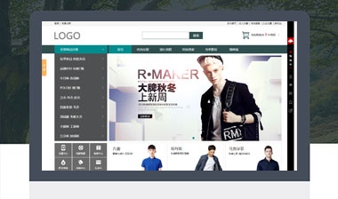 男装商城站