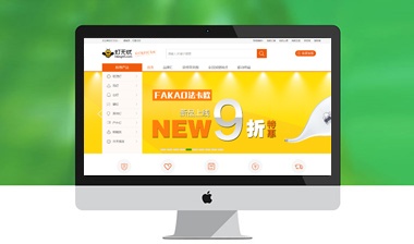 灯无忧--灯饰商城