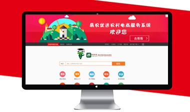 易农优选