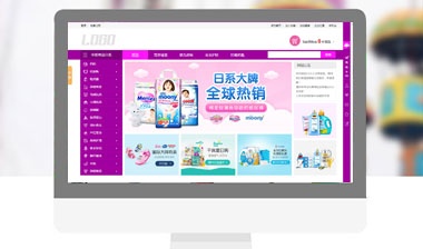 百货商城站