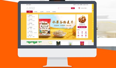 食品酒茶