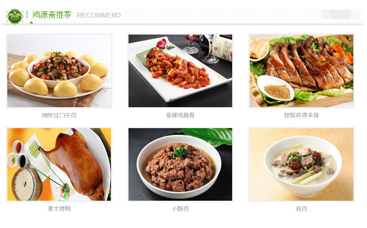 QQ截图20160317185500.jpg