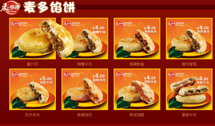 QQ截图20160331165628.jpg