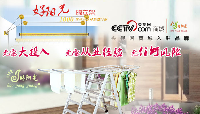 QQ截图20160615124947.jpg