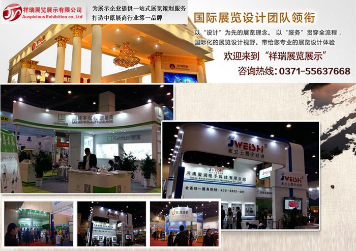 QQ截图20160616142026.jpg