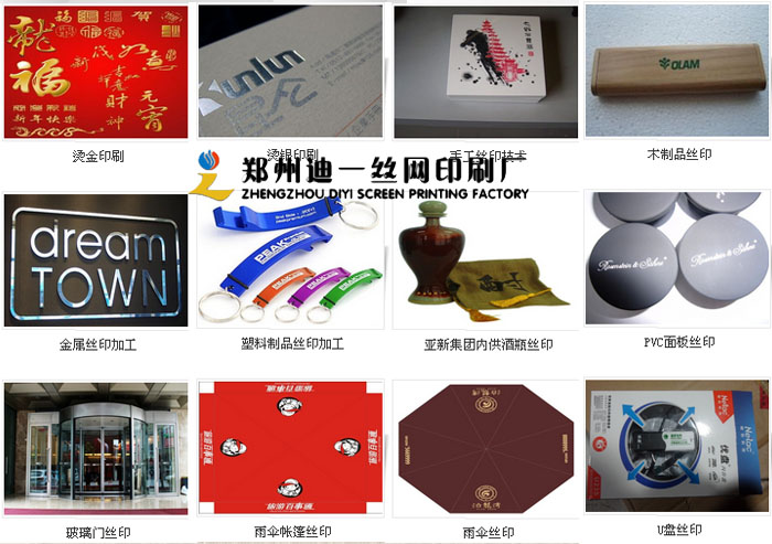 QQ截图20160616142026.jpg