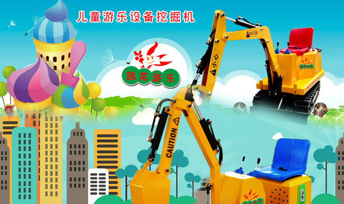 QQ截图20160623174553.jpg