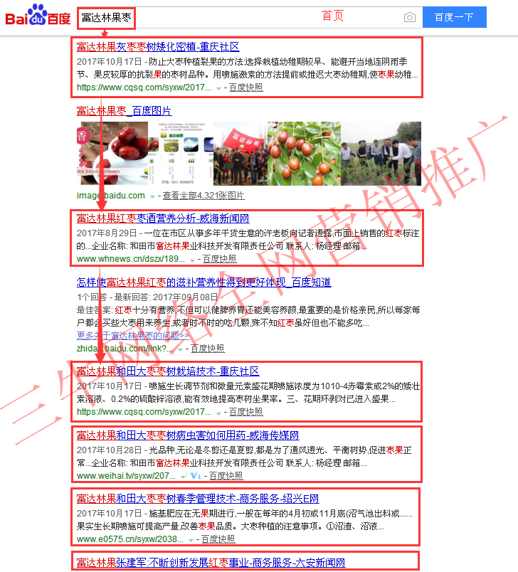 2副本.png
