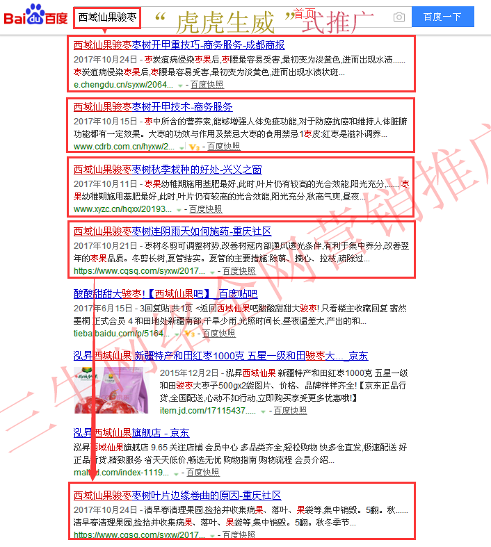 3副本.png