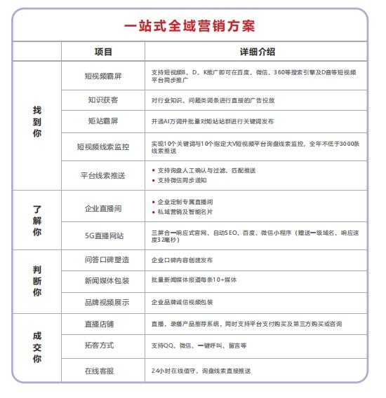QQ截图20210725112257.jpg
