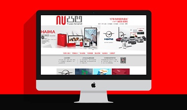 郑州凹凸品牌设计              【PC网站】