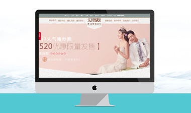 郑州乐可摄影服务有限公司