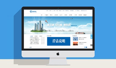 河南鑫安利安全科技股份有限公司