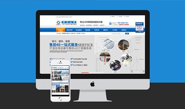 郑州明亮照明