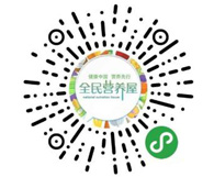 医养屋