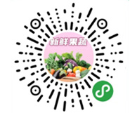 金超菜小贝商城