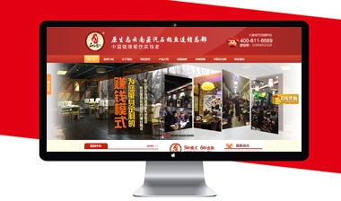 郑州创业赢品牌管理有限公司