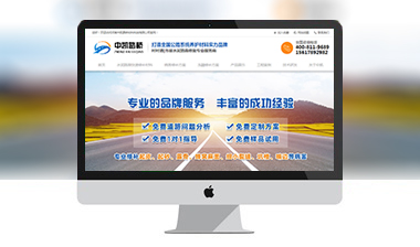 中凯路桥材料科技