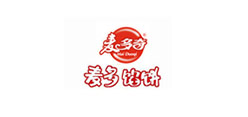麦多馅饼