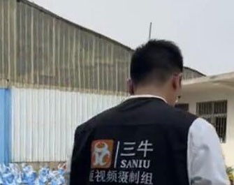 抖音短视频运营大概分为以下几步
