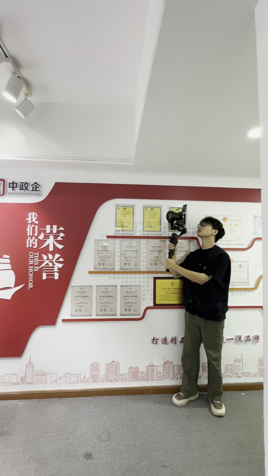 QQ图片20251016170135.jpg