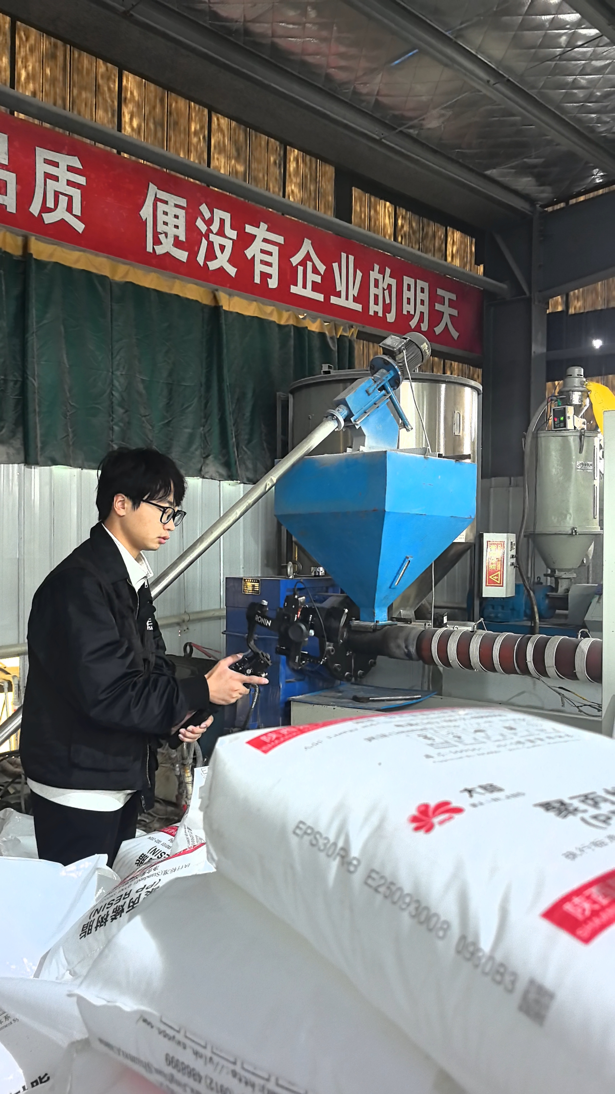 郑州工厂做短视频没获客难,问题究竟出在哪里?(图1) 2.jpg