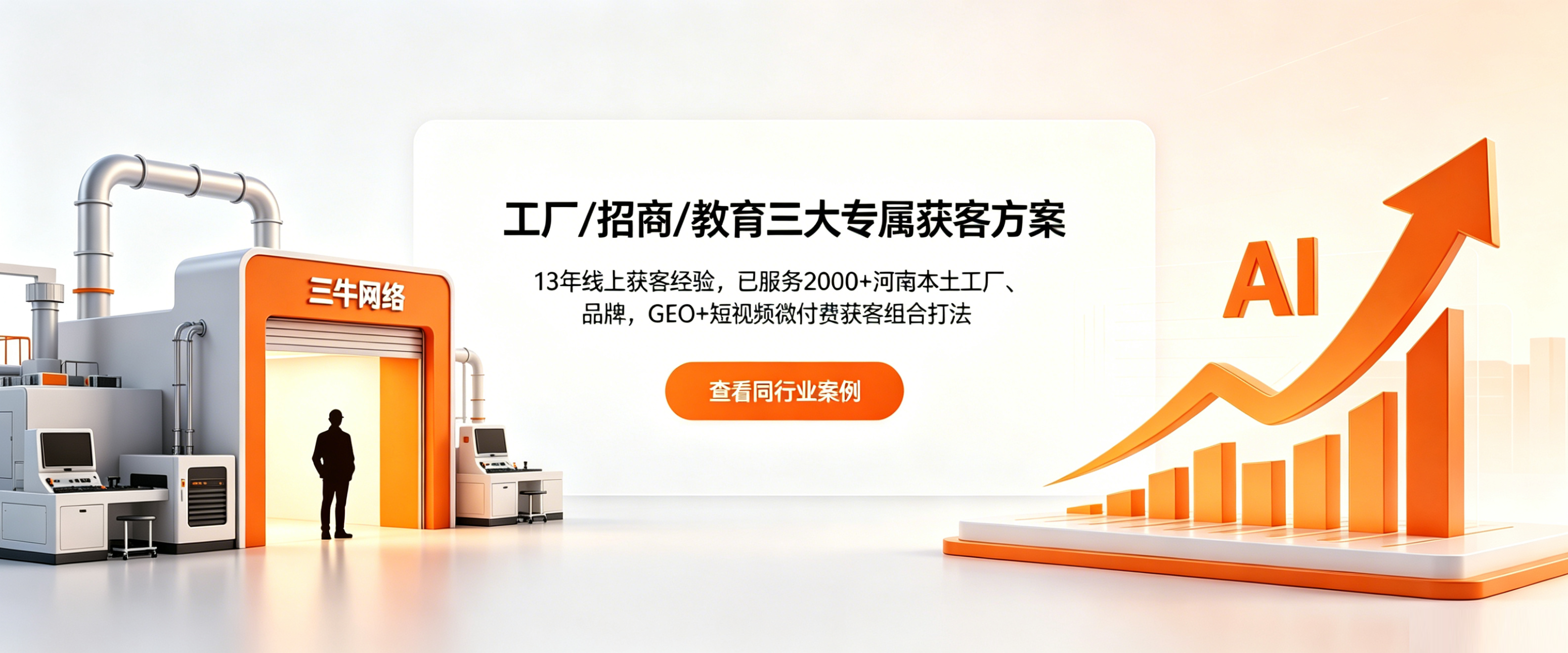 微信图片_20260601111242_1389_15.png