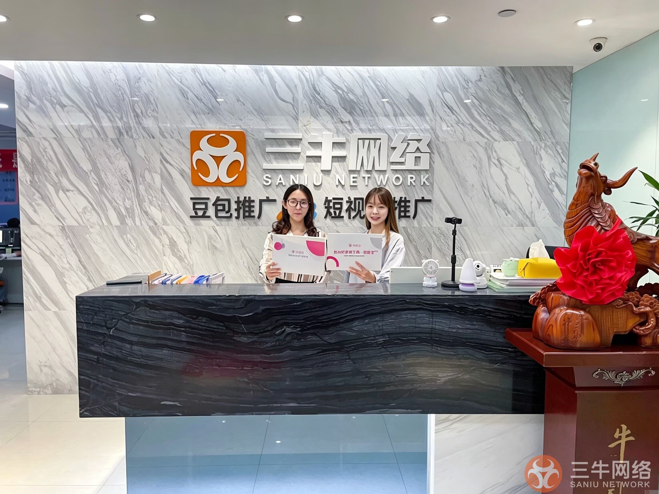 三牛网络公司简介?(图1) DDB430596693CB0D338B909379423506.jpg