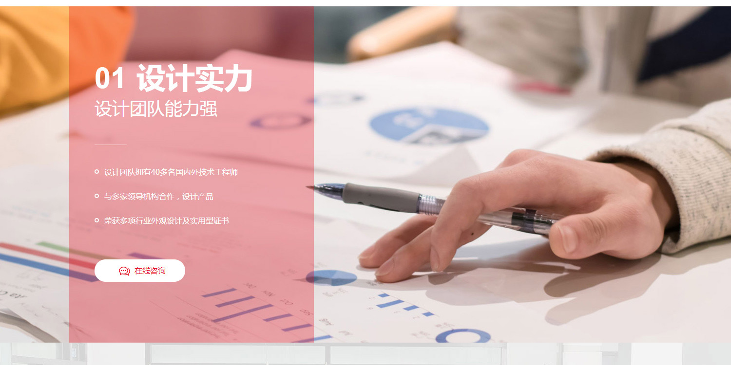 标识标牌,党建牌,核心价值观标牌,党建宣传牌-郑州锦盛标识标牌有限公司_07.jpg