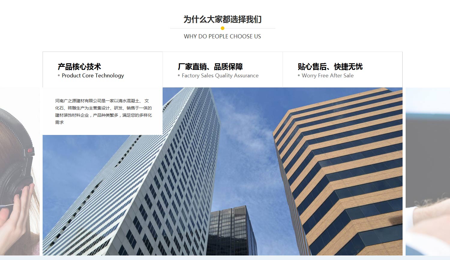 cimentart微水泥-西班牙微水泥厂家-纳米水泥漆-广之源_06.jpg