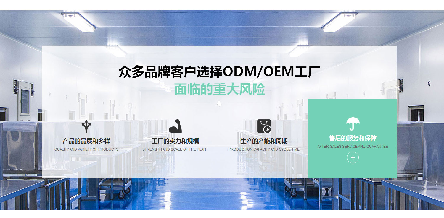 河南百芝堂药业集团有限公司详情页_04.jpg