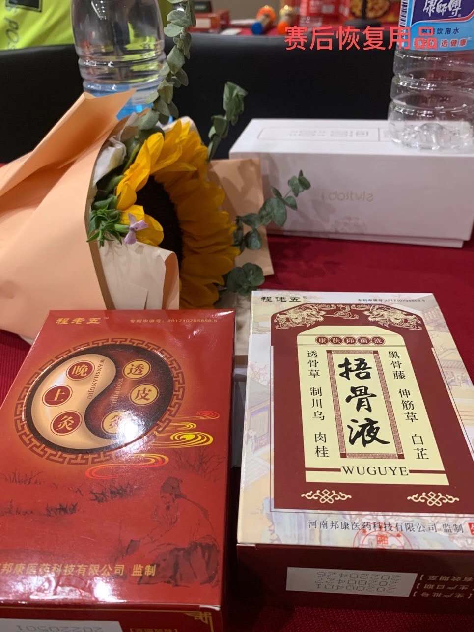 微信图片_20200907195022.jpg