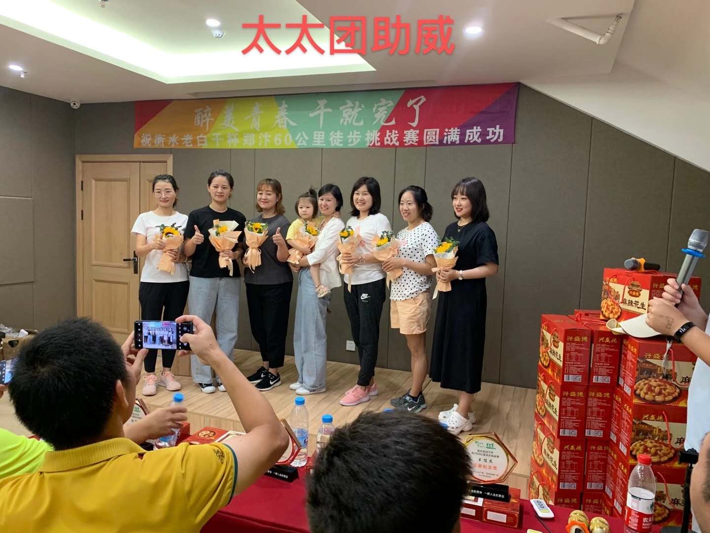 微信图片_20200907195027.jpg