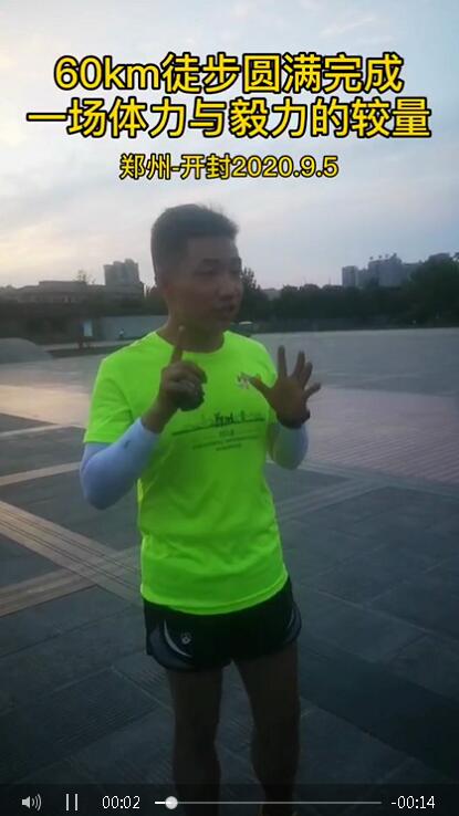 QQ截图20200907180144.jpg