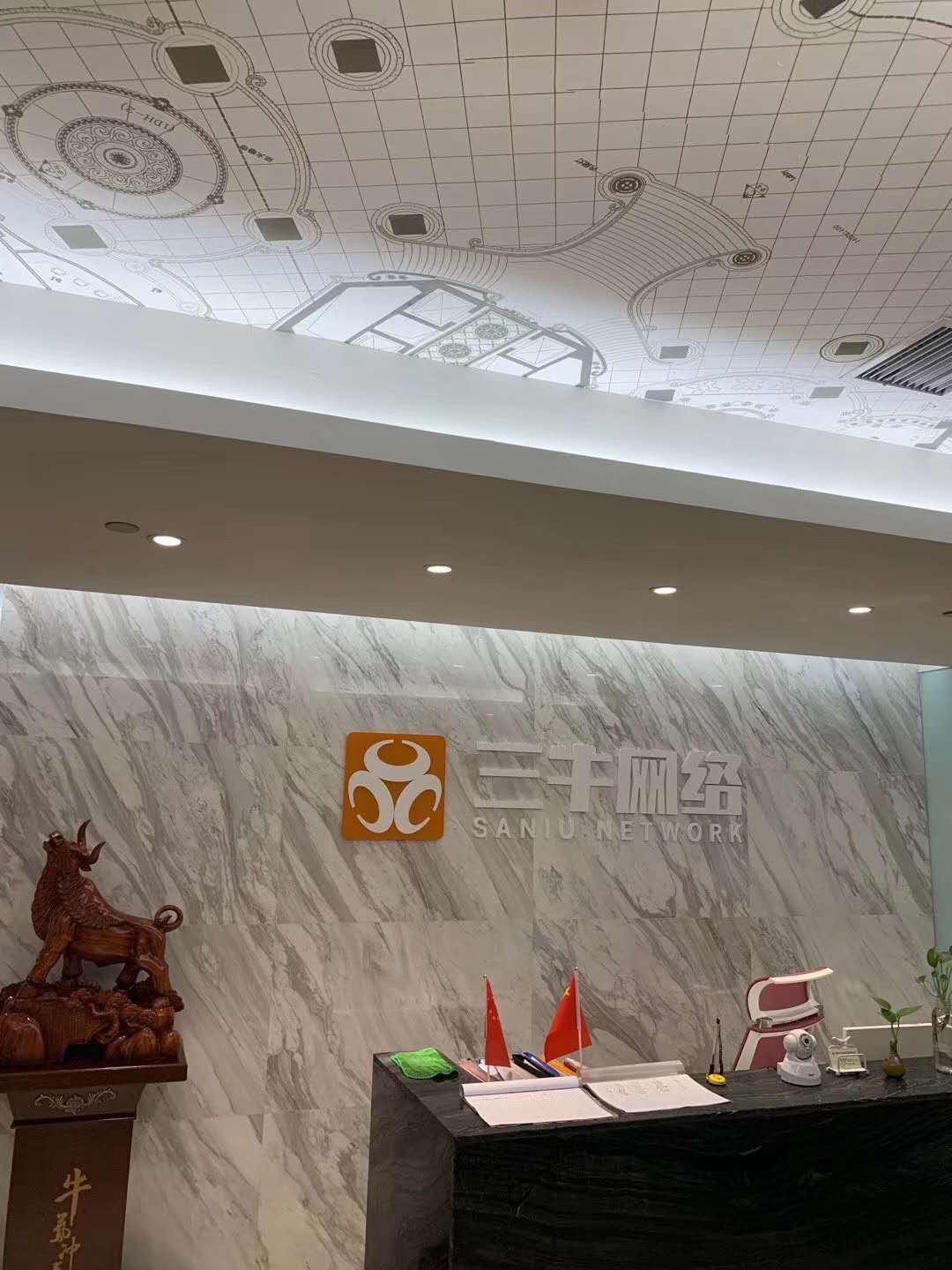 微信图片_20200917162328.jpg