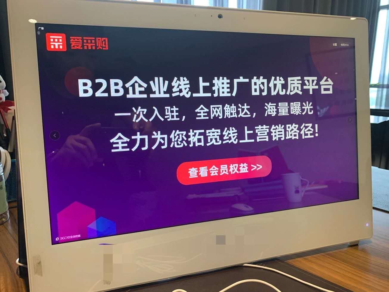 微信图片_20200917162316.jpg
