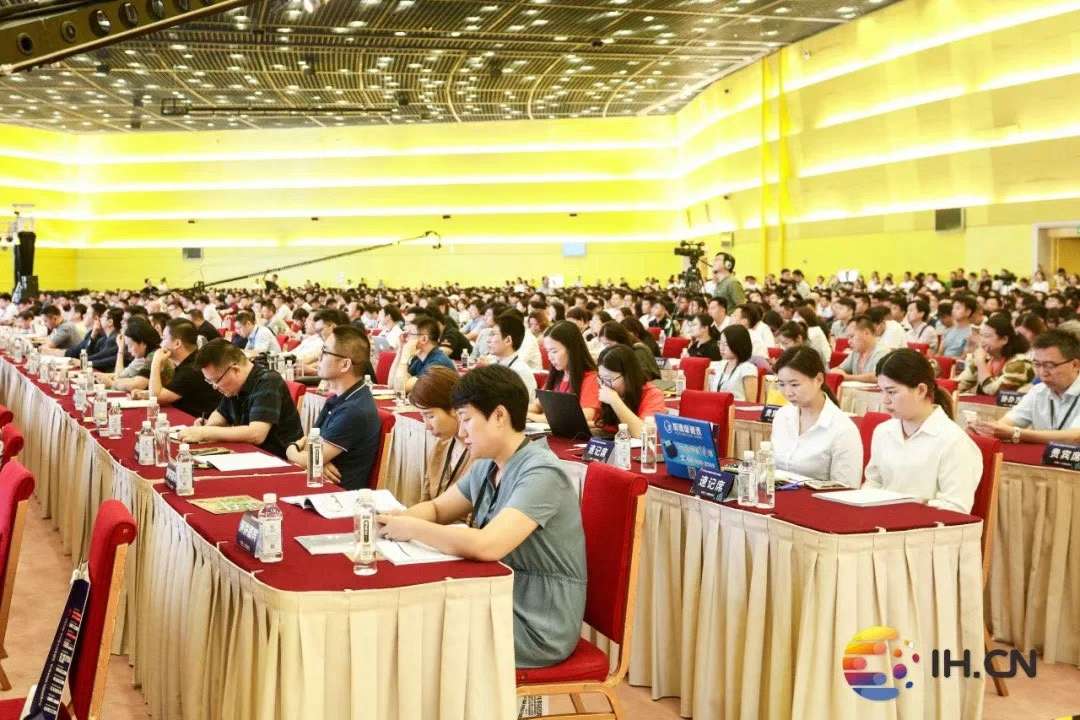 祝贺我司在第8届IHCN中国创业者大会中荣获黑象奖TOP20第5名!(图2) 2.jpg