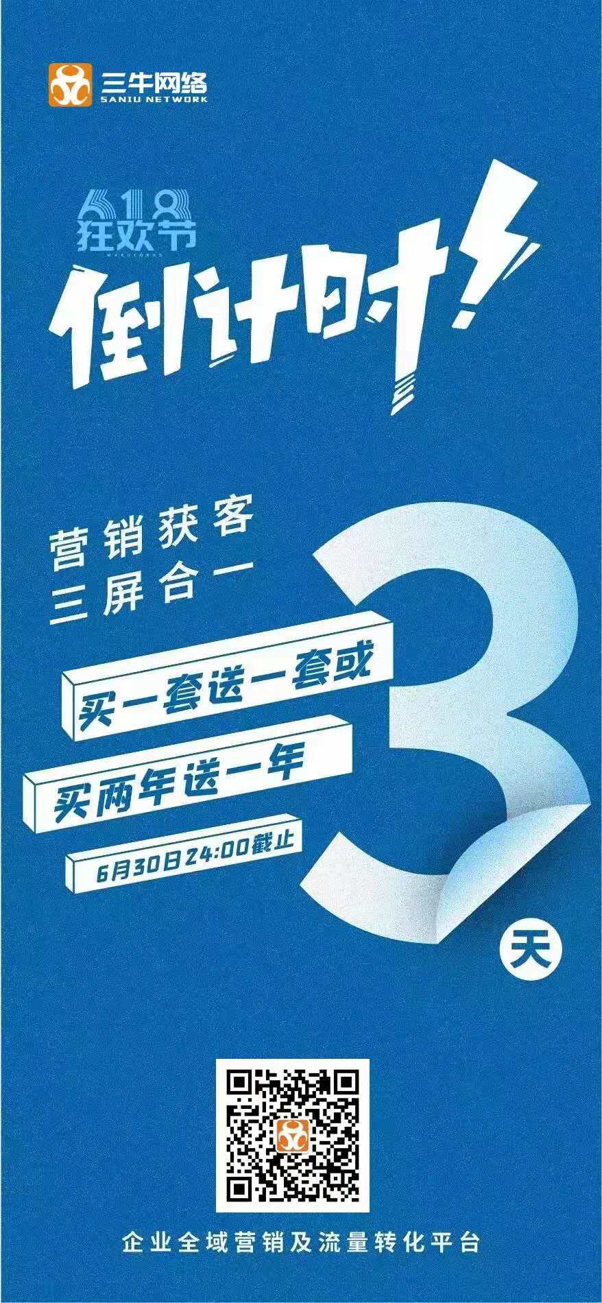 微信图片_20210628184552.jpg