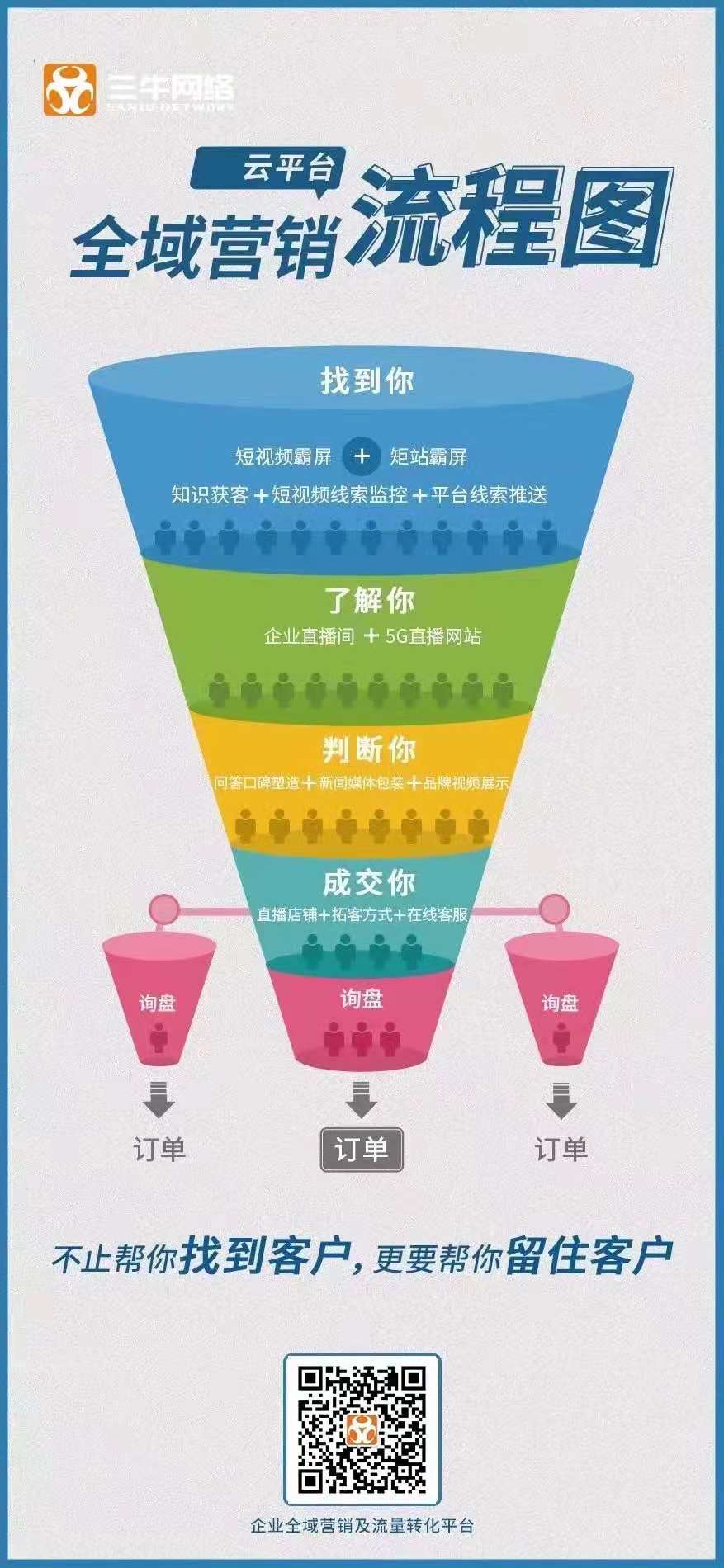 微信图片_20210713172435.jpg